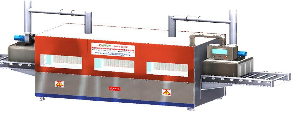 1671673909113332.jpg 1671673909113332.jpg